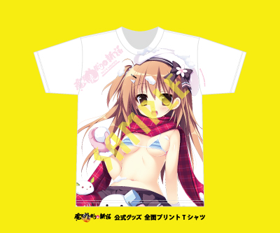2015WIN_Tshirt_XL_03A_アミューズクラフト_type2