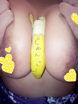 じゅんバナナ